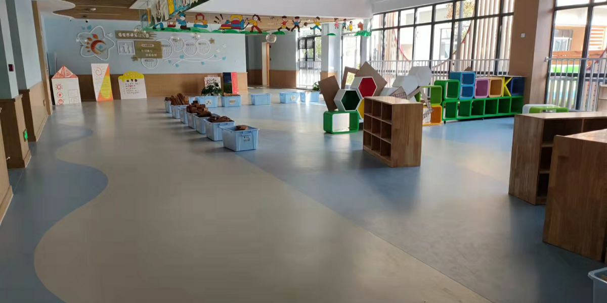 【學校必看】如何選對PVC地板，讓孩子更安全舒適？鳳城橡塑教你一招！